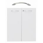 Garage　収納庫/本棚/書棚/シェルフ KK扉　H700mm用　KK-60070D 白/灰取っ手 （ガラージ/ガラーヂ/ガレージ/オフィス家具/SOHO/ソーホー/事務所/おしゃれ/シンプ