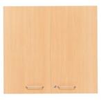 Garage　収納KK扉2段用 KK-70D　木／11 (イタリア・ファントーニ製) （ガラージ/ガラーヂ/ガレージ/オフィス家具/SOHO/ソーホー/事務所/おしゃれ/シンプル）