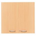 Garage　収納KK扉2段用 KK-70D　木/13 (イタリア・ファントーニ製) （ガラージ/ガラーヂ/ガレージ/オフィス家具/SOHO/ソーホー/事務所/おしゃれ/シンプル）