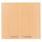 Garage　収納KK扉2段用 KK-70D　木/14 (イタリア・ファントーニ製) （ガラージ/ガラーヂ/ガレージ/オフィス家具/SOHO/ソーホー/事務所/おしゃれ/シンプル）