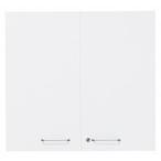 Garage　収納KK扉2段用 KK-70D　白／11 (イタリア・ファントーニ製) （ガラージ/ガラーヂ/ガレージ/オフィス家具/SOHO/ソーホー/事務所/おしゃれ/シンプル）