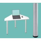 Garage　デスクD2 D2-J-ST　白/ホワイト　天板+脚 W980×D796（590）×H715mm　（ガラージ/ガラーヂ/ガレージ/オフィス家具/SOHO/ソーホー/事務所/おしゃれ/シン