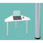 Garage　デスクD2 D2-J-SV　白/ホワイト　天板+脚セット W980×D796（590）×H715mm　（ガラージ/ガラーヂ/ガレージ/オフィス家具/SOHO/ソーホー/事務所/おしゃ