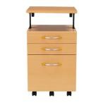 Garage　YY 3段昇降ワゴン YY-047SC3 W416×D445×H622 木目+橙取手　（ガラージ/ガラーヂ/ガレージ/オフィス家具/SOHO/ソーホー/事務所/おしゃれ/シンプル/通販