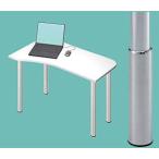 Garage　デスク D2-I-SJ　白/ホワイト　天板+脚 W1000×D600（450）×H715mm　（ガラージ/ガラーヂ/ガレージ/オフィス家具/SOHO/ソーホー/事務所/おしゃれ/シン