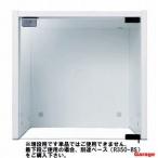 Garage　キューブコンポ ホワイト ガラス戸ユニット R350-GR W366×D400×H351mm （ガラージ/ガラーヂ/ガレージ/オフィス家具/SOHO/ソーホー/事務所/おしゃれ/シ