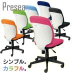 プラス オフィスチェア プリセア ハイバック ホワイトシェル 肘なし KC-K53SL (PLUS Presea/オフィスチェアー/パソコンチェア/デスクチェア)