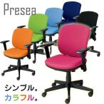 プラス オフィスチェア プリセア ローバック ブラックシェル アジャスト肘 KD-K66SL (PLUS Presea/オフィスチェアー/パソコンチェア/デスクチェア)