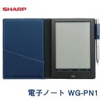  sharp электронный Note WG-PN1 оттенок черного &lt;br&gt;(SHARP/6 type / электронный бумага дисплей )