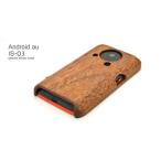 Yahoo! Yahoo!ショッピング(ヤフー ショッピング)for Android au IS-03 木製ケース （LIFE/ライフ/職人手作り/アンドロイド）