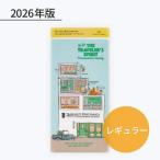 トラベラーズノート 2026年 レギュラーサイズリフィル クリアホルダー 14499006