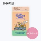 トラベラーズノート 2026年 パスポートサイズリフィル クリアホルダー  1450000