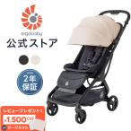 エルゴ メトロスリー ベビーカー Ergobaby metro3 エルゴベビー メトロ3 1カ月から 22kgまで A型 赤ちゃん 折りたたみ コンパクト