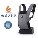 エルゴ アウェイ グラファイトグレー エルゴベビー 抱っこ紐 新生児 抱っこひも Ergobaby AWAY フード内蔵 収納カバー 日本正規品 2年保証 出産準備 出産祝い
