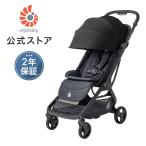 エルゴ メトロスリー ナチュラルベージュ ベビーカー Ergobaby metro3 エルゴベビー 1カ月から 22kgまで 赤ちゃん 折りたたみ コンパクト 正規品
