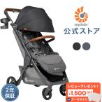 特別価格 エルゴ メトロプラス デラックス ベビーカー Ergobaby metro+ エルゴベビー 1カ月から 22kgまで 正規品 2年保証