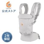 エルゴ アダプト ソフトタッチ パールグレー 抱っこ紐 新生児 Ergobaby adapt SoftTouch エルゴベビー メッシュ 日本正規品 2年保証 抱っこひも 出産祝い