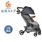 エルゴ メトロプラス デラックス ロンドングレー ベビーカー Ergobaby metro+ エルゴベビー 1カ月から 22kgまで 赤ちゃん 折りたたみ コンパクト 正規品 2年保証