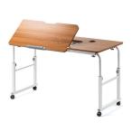 昇降式ベッドテーブル 手動昇降 脚幅伸縮 傾斜変更可能 カップホルダー W120×D60cm 木目