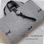 ショッピングブックカバー レビューブックカバー　看護学生　看護師　栄養士　保健師　社会福祉士  リボン　グレー　ヌビ