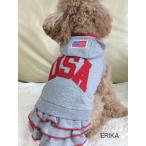 秋冬かわいい犬服USAおしゃれパー...