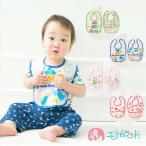 o еда фартук ( транспортное средство рисунок динозавр рисунок маленькая птица рисунок ... рисунок ) мужчина девочка baby Kids ребенок синий зеленый розовый уход за детьми . детский сад модный бесплатная доставка 