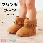  бахрома ботинки Camel Brown ребенок девочка мужчина 14cm 15cm 16cm симпатичный модный одноцветный осень-зима .... бесплатная доставка 