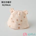  уголок имеется шляпа медведь рисунок 42cm 44cm шея резина имеется симпатичный модный девочка мужчина празднование рождения половина день рождения ..... средний . меры бесплатная доставка 
