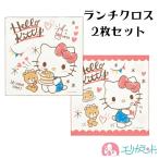  ланч Cross 2 листов комплект Hello Kitty naf gold . еда бесплатная доставка 
