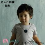  футболка ребенок новорожденный младенец baby мужчина девочка органический хлопок материалы органический хлопок кнопка есть 