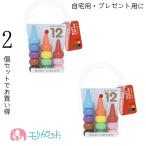  baby ko roll crayons ....2 piece 2 set set made in Japan high quality paint picture present gift celebration . festival half birthday 12 color pretty lovely 