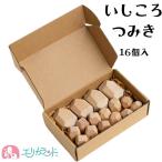  в машине дерево ....... игрушка игрушка ребенок baby девочка мужчина палец .li - bili развитие . человек высота . входить . интеллектуальное развитие симпатичный популярный рекомендация из дерева дерево блок 