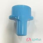 kanesonKaneson материнское молоко сумка коннектор для стопор . почтовая доставка бесплатная доставка 