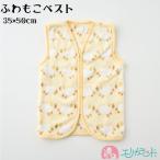  лучший без рукавов безрукавка нежный . желтый осень-зима защищающий от холода теплый . днем ... слипер Рождество подарок маленький подарок ликвидация запасов бесплатная доставка 