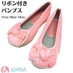  туфли-лодочки точка рисунок li болты для капота k retro симпатичный модный популярный 17cm 18cm 19cm девочка ребенок весна лето подарок подарок подарок ликвидация запасов бесплатная доставка 