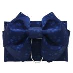 子供 浴衣帯 作り帯 付け帯 No.09 濃紺 小花柄 Mサイズ リボン 女の子 在庫処分品 【宅配便】