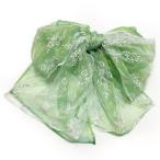 兵児帯女性No.150緑鶸萌黄色白...