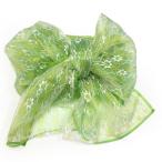 兵児帯女性No.153緑鶸萌黄色白...