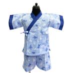 甚平 ベビー No.48 男の子 子供 90cm 空色 白 ロボット柄 ダブルガーゼ 昭和レトロ 夏祭り 花火大会 在庫処分品 【pos】