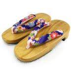  geta ребенок No.2454 16cm синий фиолетовый цветочный принт передний цубо : незначительный розовый ликвидация запасов товар [COM/LE]