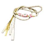 帯締め振袖用正絹No.7369白金...