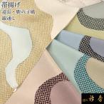 商品画像3