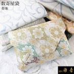  воротник превосходящий официальный сумка японский костюм кимоно число . магазин пакет ... пакет ... натуральный шелк чайная церемония чай .. старый чайная посуда сумка сделано в Японии японский костюм аксессуары для кимоно мир мелкие вещи .... воротник. воротник превосходящий sp