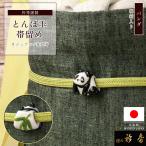 商品画像2