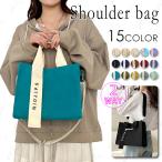 ショルダーバッグ日本国内当日発送カ...