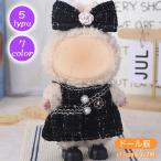 wy29# мягкая игрушка одежда 17cm этот день отправка 5type 7color большой нравится .. одежда лента волосы зажим сумка новейший кукла одежда симпатичный ... товары One-piece надеты . изменение европейская одежда 