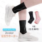  пара шея опора (z41#) этот день отправка 2color пара низ ... опора медицинская помощь для "дышит" .. предотвращение тонкий спорт фиксация защита ровность пара левый правый двоякое применение 1 листов ввод пара шея фиксация . flat пара 