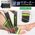 z51z# пара шея опора медицинская помощь для "дышит" Япония внутренний этот день отправка 1 листов входит пара шея поддержка защита текстильная застёжка для мужчин и женщин фиксация ремень . давление .. уличный ..