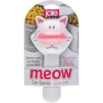 Joie Meow 猫がテーマの安全蓋缶オープナー - 鋭いエッジを残しません。　並行輸入品