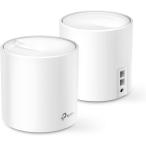 TP-Link WiFi 6 Mesh WiFi  AX3000 Whole Home Mesh WiFi System (Deco X60) - Covers up to 5000 Sq. Ft.  Replaces WiFi Routers and Extenders  Parental Co